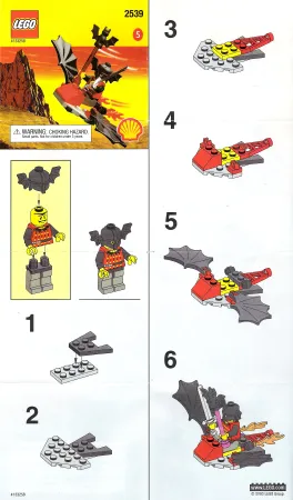 Fright Knights Flying Machine