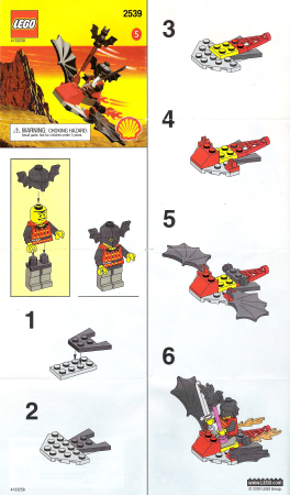 Fright Knights Flying Machine