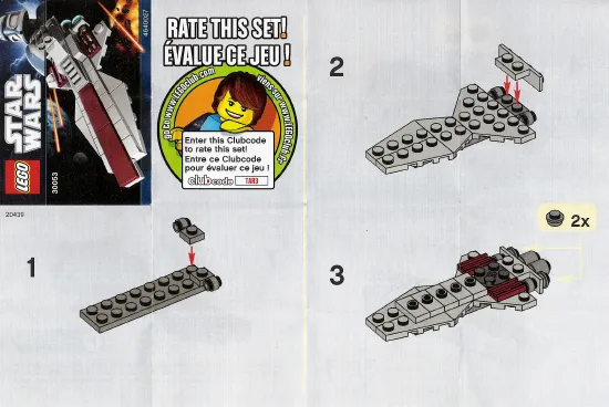 Republic Attack Cruiser - Mini polybag