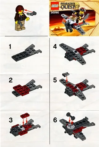 Desert Glider polybag