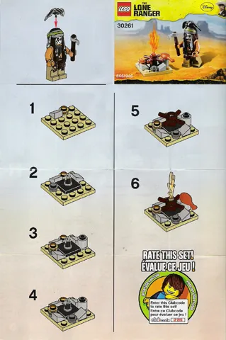 Tonto's Campfire polybag