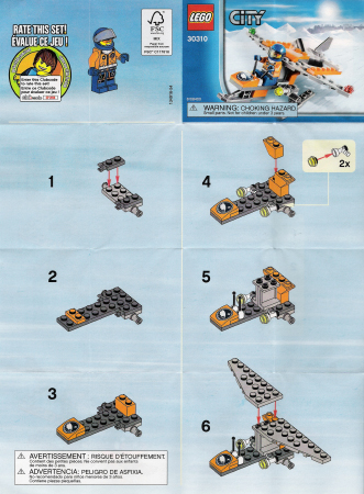 Arctic Scout polybag