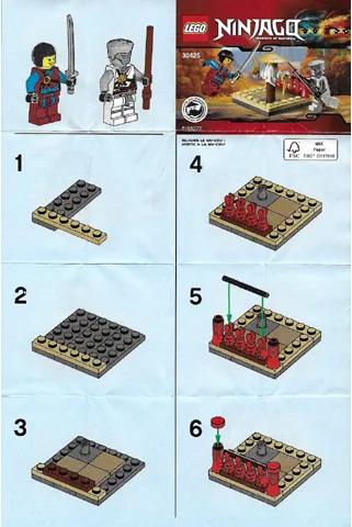 CRU Masters' Training Grounds polybag