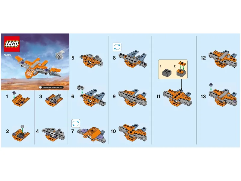 The Guardians' Ship polybag