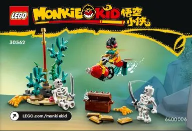 Monkie Kid's Underwater Journey polybag