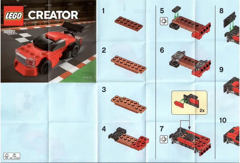 Super Muscle Car polybag