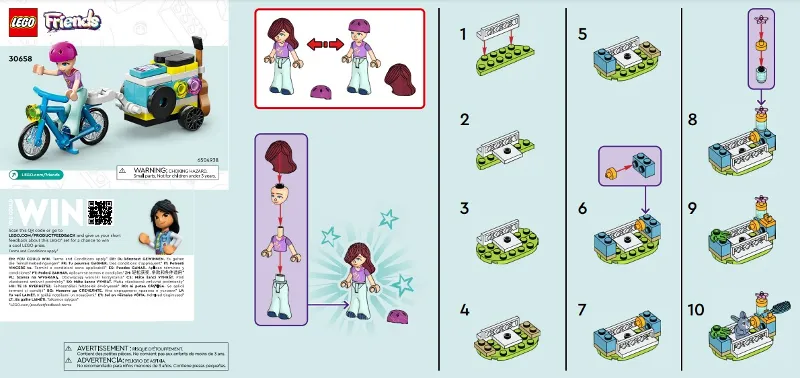 Mobile Music Trailer polybag