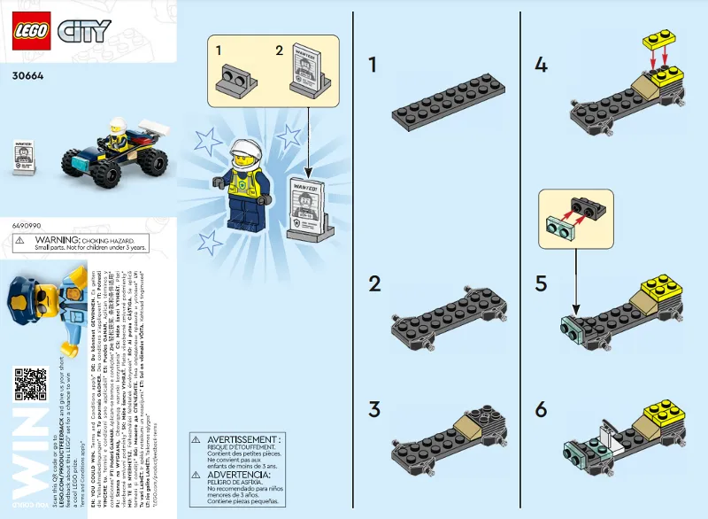 Police Off-Road Buggy Car polybag