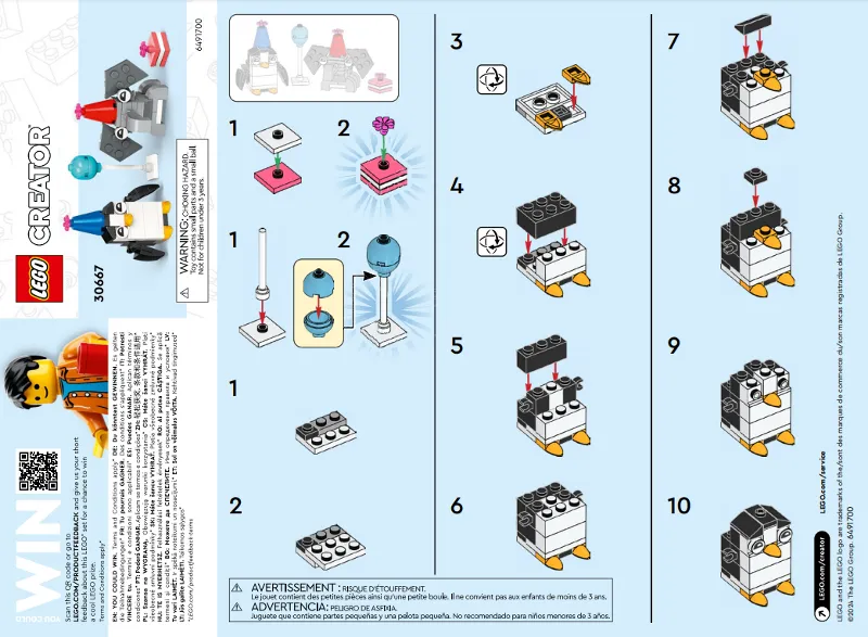 Animal Birthday Party polybag