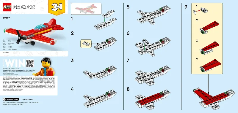 Iconic Red Plane polybag