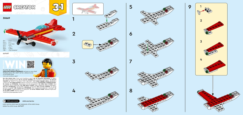 Iconic Red Plane polybag