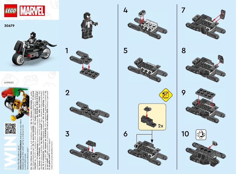 Venom Street Bike polybag