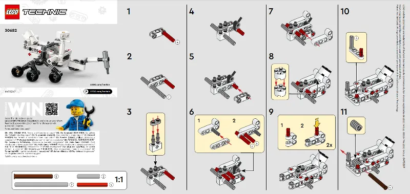 NASA Mars Rover Perseverance polybag