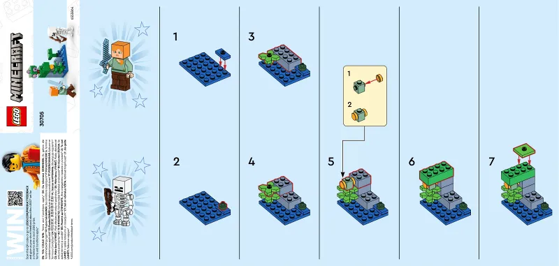 The Lush Cave Fight paper bag / polybag