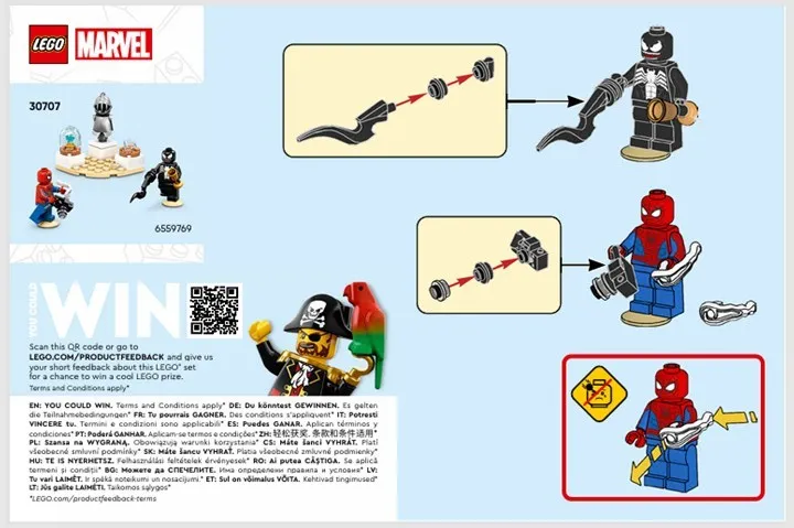 Venom's Museum Robbery paper bag / polybag