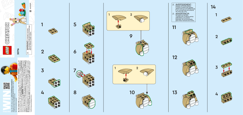 Cute Easter Bunny paper bag