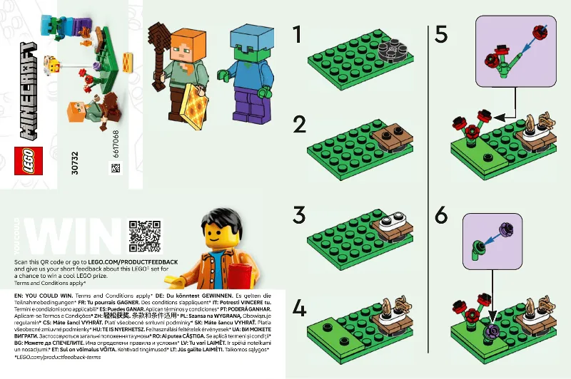 Alex's Campfire Conflict paper bag