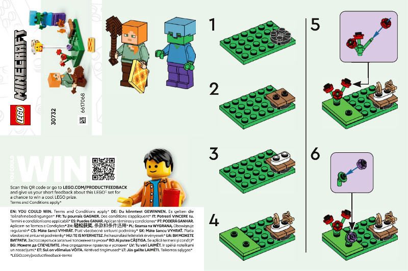 Alex's Campfire Conflict paper bag