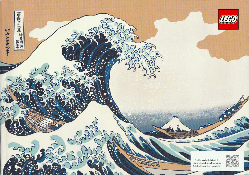Hokusai - The Great Wave