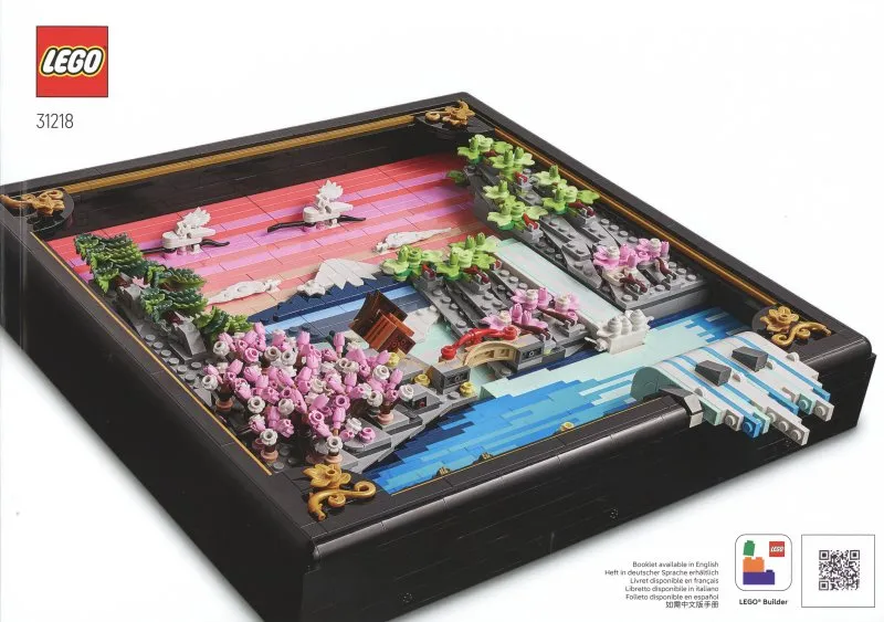 Japanese Cherry Blossom Landscape