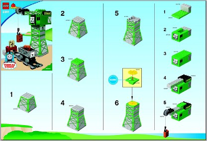 Cargo-Loading Cranky