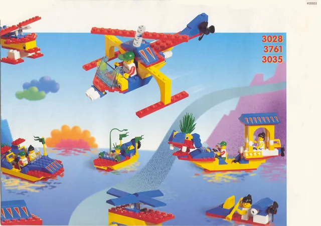 35th Anniversary Tub