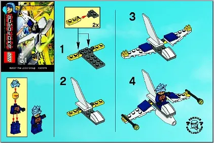 Hikaru Little Flyer - Boxed Version