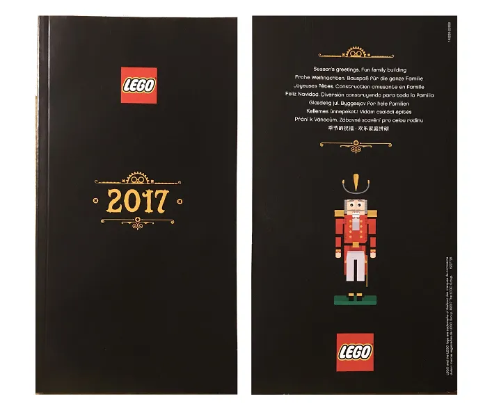 2017 Employee Exclusive - The Nutcracker