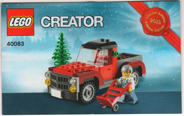 Limited Edition 2013 Holiday Set (2 of 2)