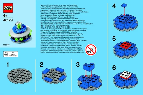 Monthly Mini Model Build Set - 2015 04 April, UFO polybag