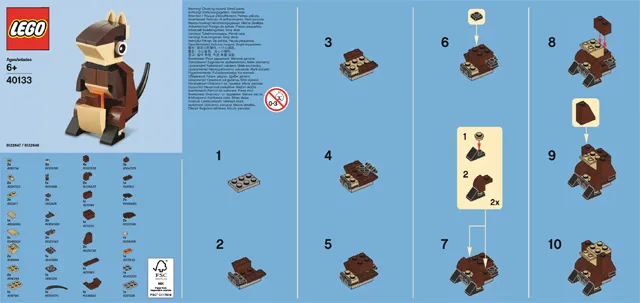 Monthly Mini Model Build Set - 2015 08 August, Kangaroo polybag