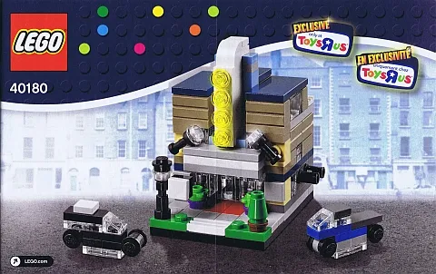 Bricktober Theater (2014 Toys "R" Us Exclusive)