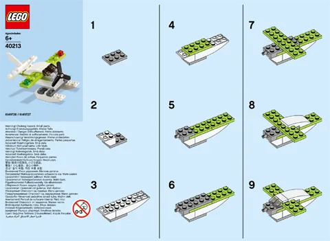 Monthly Mini Model Build Set - 2016 06 June, Seaplane polybag