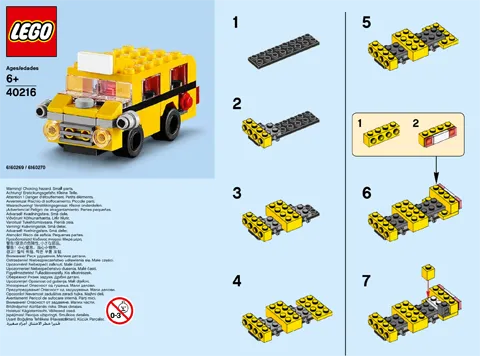 Monthly Mini Model Build Set - 2016 09 September, School Bus polybag