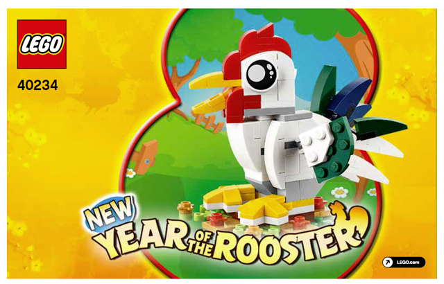 Year of the Rooster