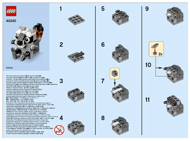 Monthly Mini Model Build Set - 2017 02 February, Raccoon polybag