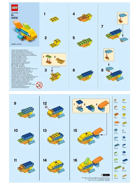 Monthly Mini Model Build Set - 2017 08 August, Rainbow Fish polybag