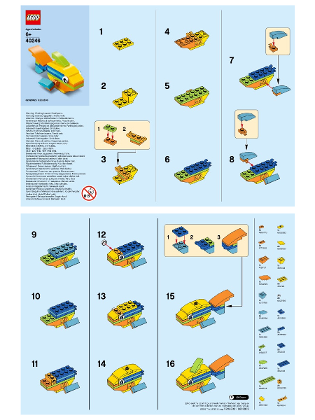 Monthly Mini Model Build Set - 2017 08 August, Rainbow Fish polybag
