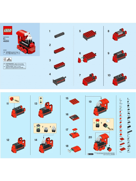 Monthly Mini Model Build Set - 2017 12 December, Train