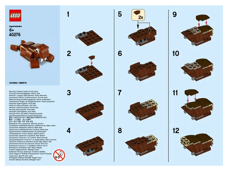 Monthly Mini Model Build Set - 2018 01 January, Walrus polybag
