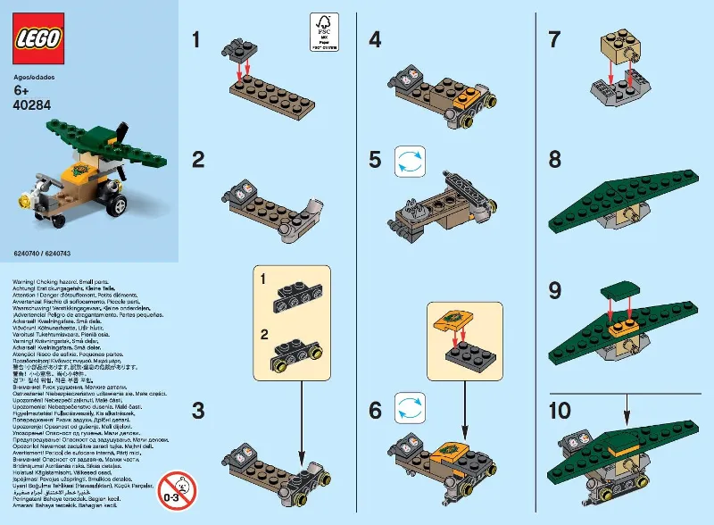 Monthly Mini Model Build Set - 2018 09 September, Glider polybag