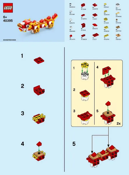 Monthly Mini Model Build Set - 2020 01 January, Chinese Dragon polybag
