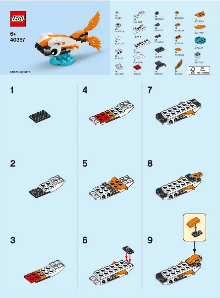 Monthly Mini Model Build Set - 2020 03 March, Fish polybag