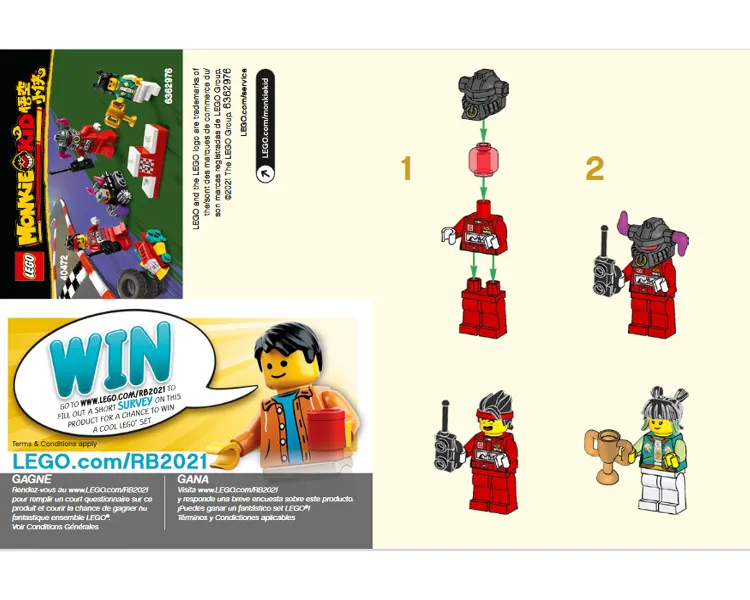 Monkie Kid's RC Race blister pack