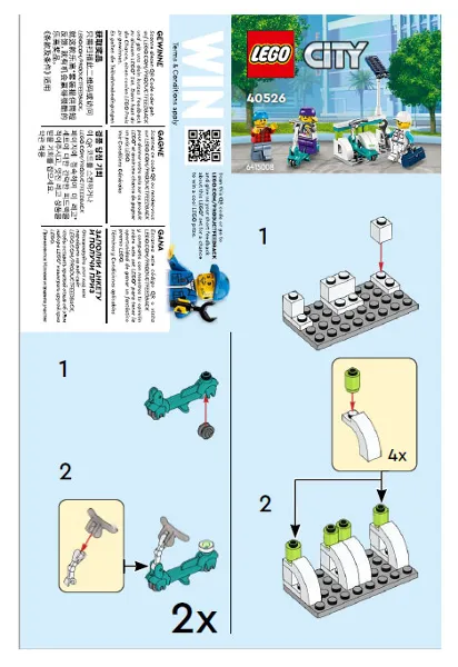Electric Scooters & Charging Dock blister pack
