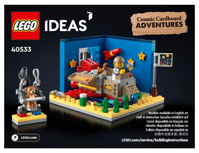 Cosmic Cardboard Adventures