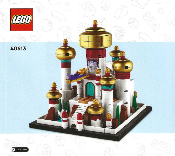 Mini Disney Palace of Agrabah