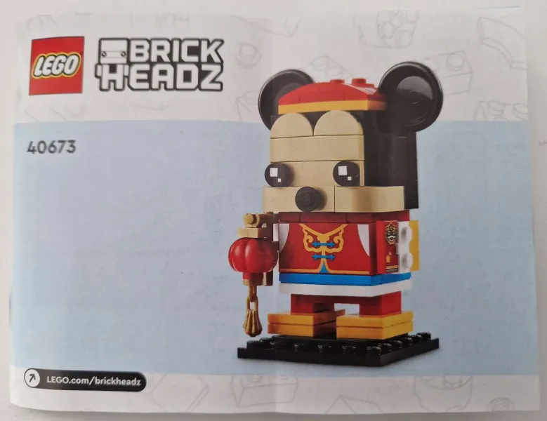 Spring Festival Mickey Mouse