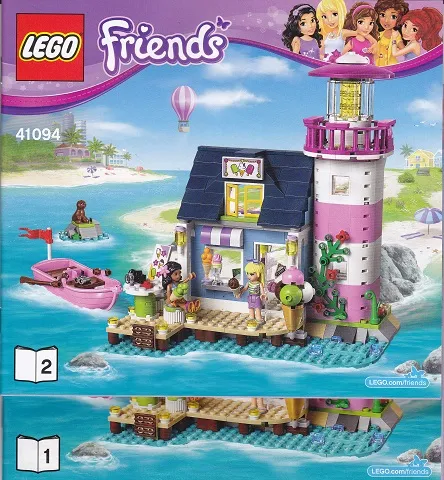 Heartlake Lighthouse