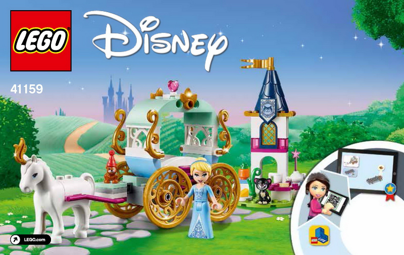 Cinderella's Carriage Ride